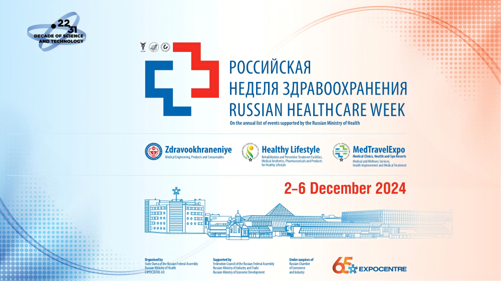 SEE YOU AT RUSSIAN HEALTH CARE WEEK